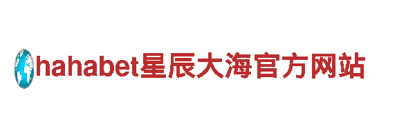 拼搏体育集团-专业观光旅游服务